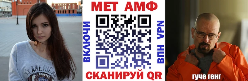 гидра ссылка  Зеленокумск  Amphetamine 97% 