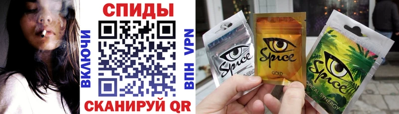БУТИРАТ Butirat  Зеленокумск 