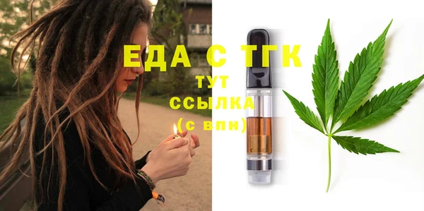 круглые Нягань