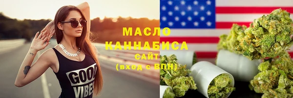 круглые Нягань