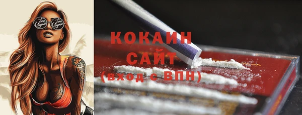 круглые Нягань