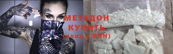 a pvp Няндома