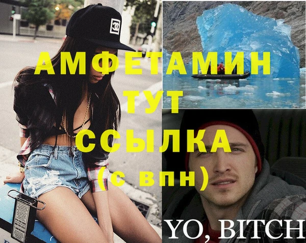 a pvp Няндома