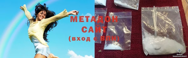 a pvp Няндома