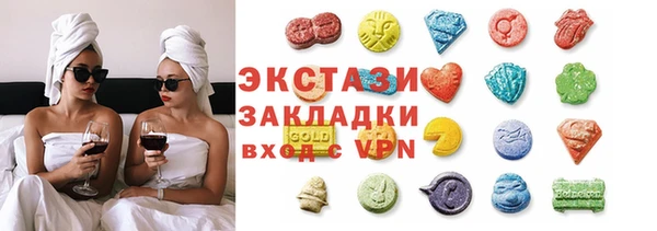 круглые Нягань