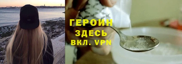 круглые Нягань