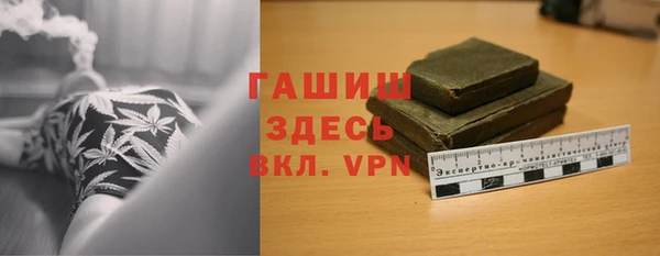 кокаин перу Осинники