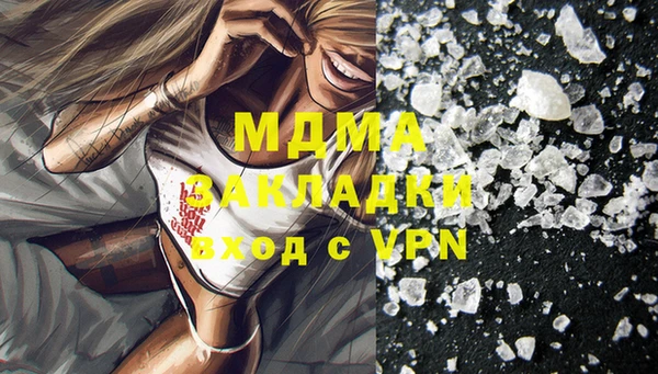 круглые Нягань