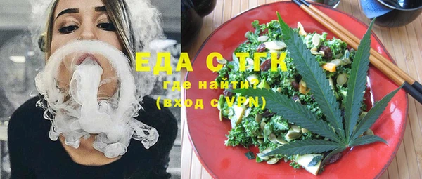 a pvp Няндома