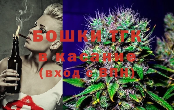 метадон Нязепетровск