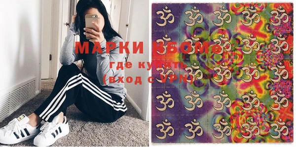 круглые Нягань