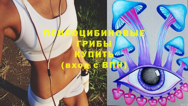 круглые Нягань