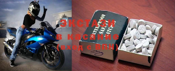 круглые Нягань