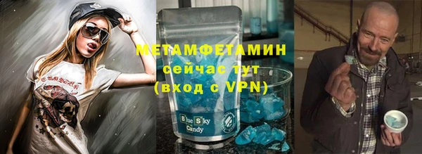 a pvp Няндома