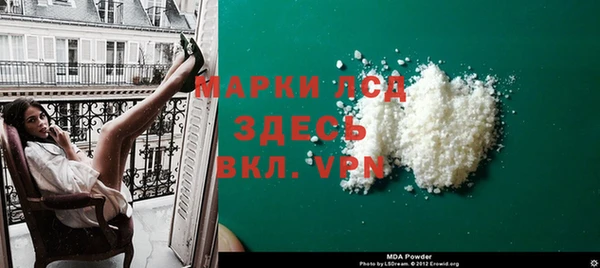 круглые Нягань