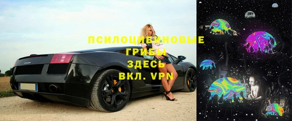молекула духа Остров