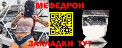амф Гатчина