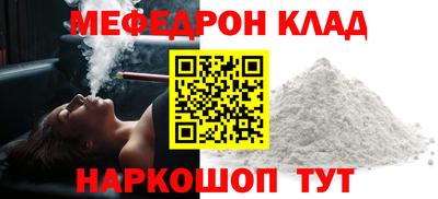 каннабис Гай