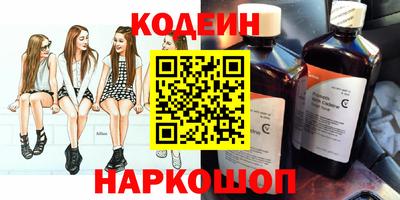 каннабис Гай