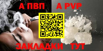 каннабис Гай