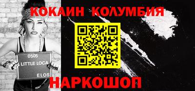 альфа пвп VHQ Аргун