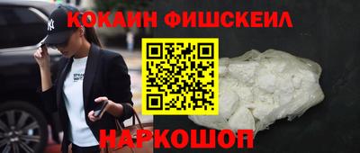 каннабис Гай
