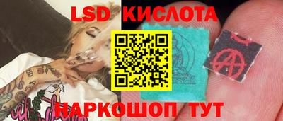 каннабис Гай