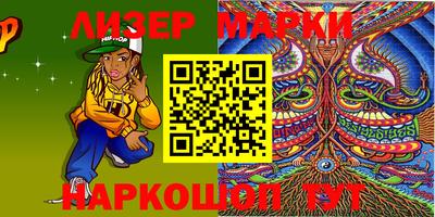 альфа пвп VHQ Аргун