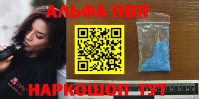 амф Гатчина