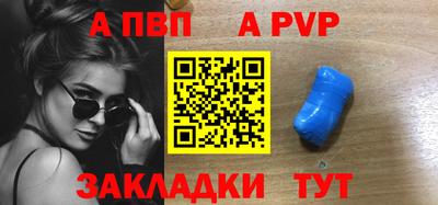 кокаин перу Гагарин