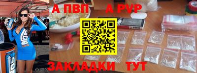 каннабис Гай