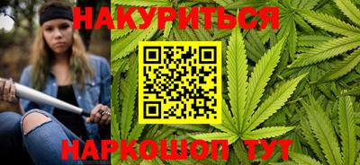 MESCALINE Апшеронск