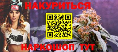 кокаин перу Гагарин