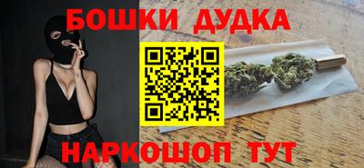 кокаин перу Гагарин