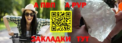 каннабис Гай