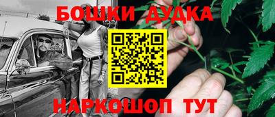 альфа пвп VHQ Аргун