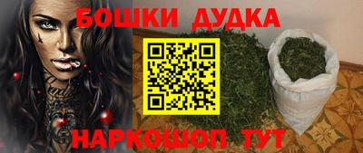 кокаин перу Гагарин