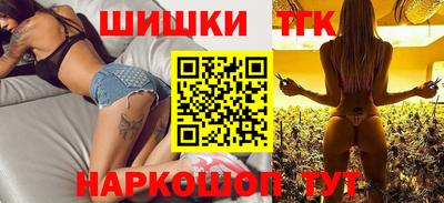 мефедрон Апрелевка