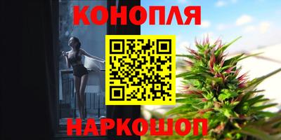 альфа пвп VHQ Аргун