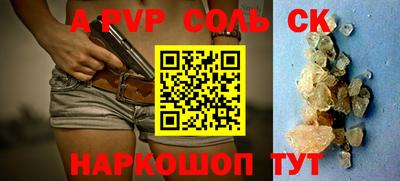 кокаин перу Гагарин