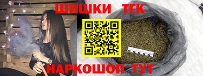 кокаин перу Гагарин