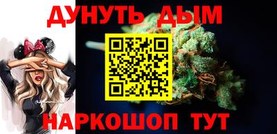 альфа пвп VHQ Аргун