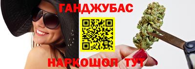 альфа пвп VHQ Аргун