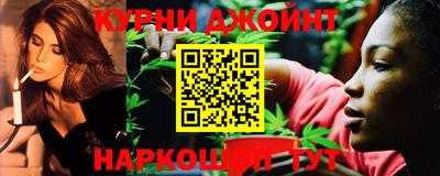 стафф Абакан