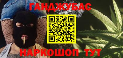 кокаин перу Гагарин