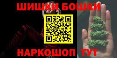 кокаин перу Гагарин