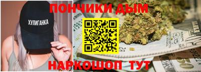 кокаин перу Гагарин