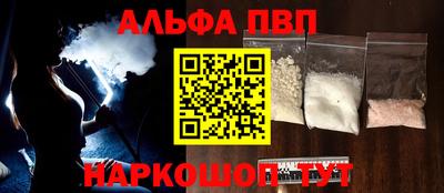 каннабис Гай