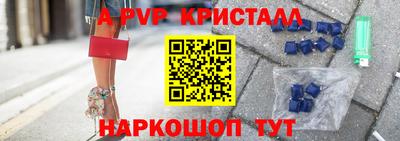 каннабис Гай