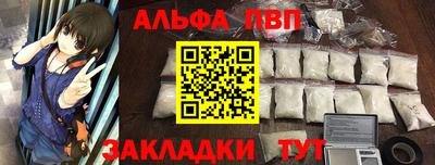 амф Гатчина